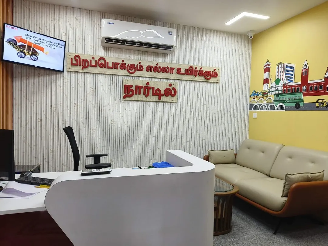Some image